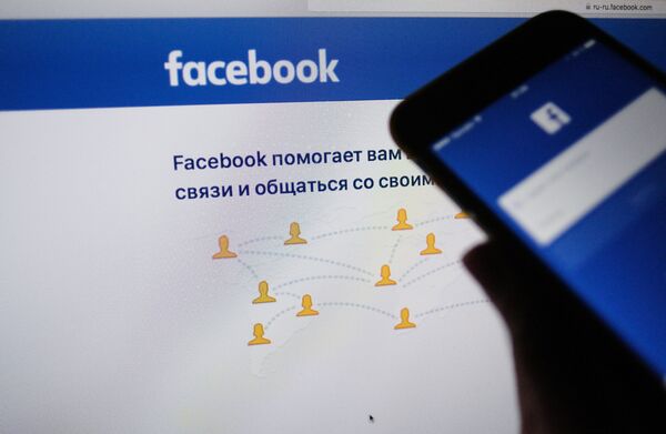 Ҷашнҳои рӯзи 4 феврал дар Тоҷикистон ва ҷаҳон  - Sputnik Тоҷикистон