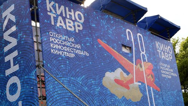 Подготовка к открытию 28-го российского кинофестиваля Кинотавр - Sputnik Таджикистан