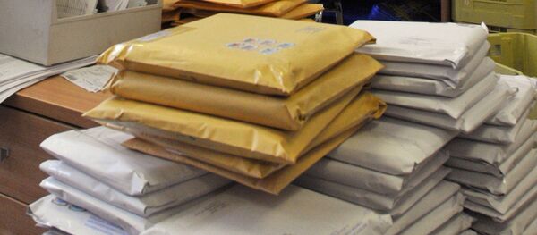 Почта, архивное фото - Sputnik Таджикистан