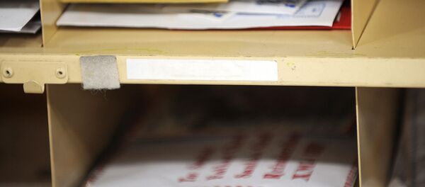 Почта, архивное фото - Sputnik Таджикистан