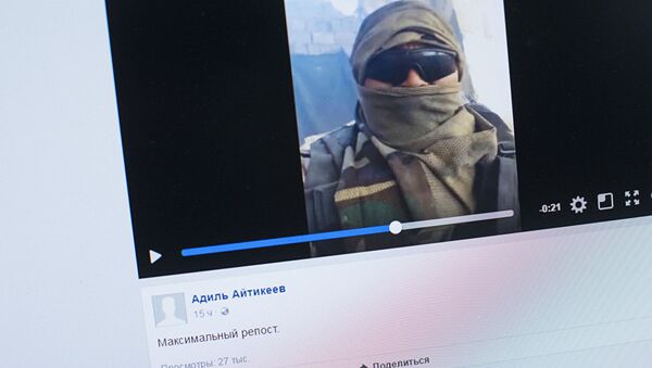 Видео, снятое кыргызстанцем, предположительно, в Сирии. Фото со страницы Facebook пользователя Адиль Айтикеев - Sputnik Тоҷикистон