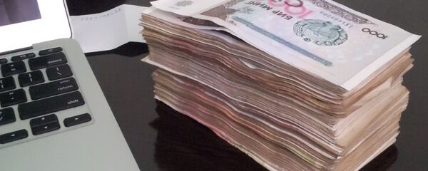 Денежные купюры Узбекистана, архивное фото - Sputnik Таджикистан