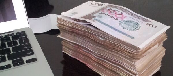 Денежные купюры Узбекистана, архивное фото - Sputnik Таджикистан