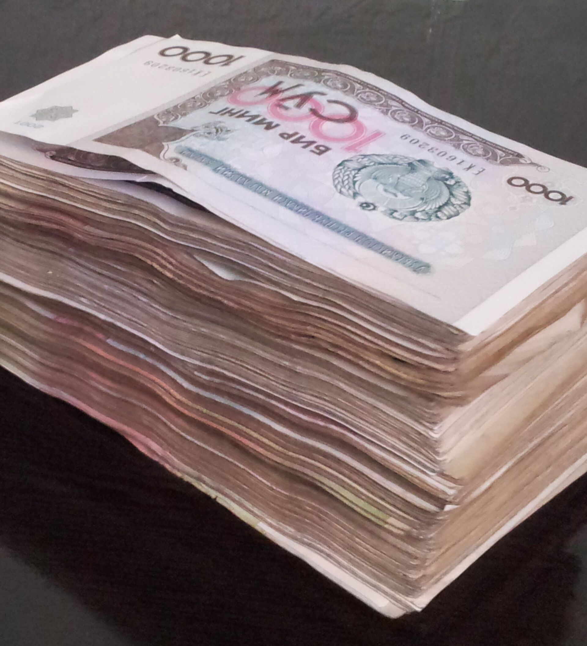 Курс доллара в узбекских сумах на сегодня. Банкноты Узбекистана. 1 USD В UZS. USD UZS рубл. ОЙЛИКЛАР оширилди.