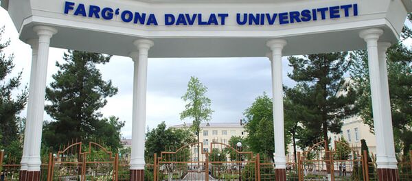 Ферганский государственный университет - Sputnik Тоҷикистон