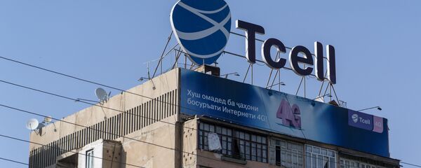 Сотовая компания Tcell, архивное фото Сотовая компания Tcell, архивное фото - Sputnik Тоҷикистон