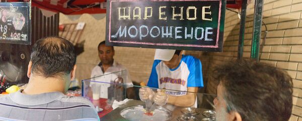 Жареное мороженое, архивное фото Жареное мороженое, архивное фото - Sputnik Таджикистан