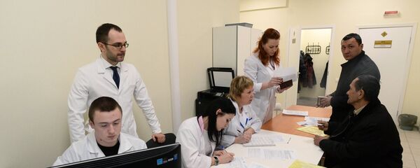 Многофункциональный миграционный центр, архивное фото - Sputnik Таджикистан