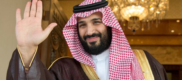 Новый наследный принц Саудовской Аравии, архивное фото - Sputnik Таджикистан