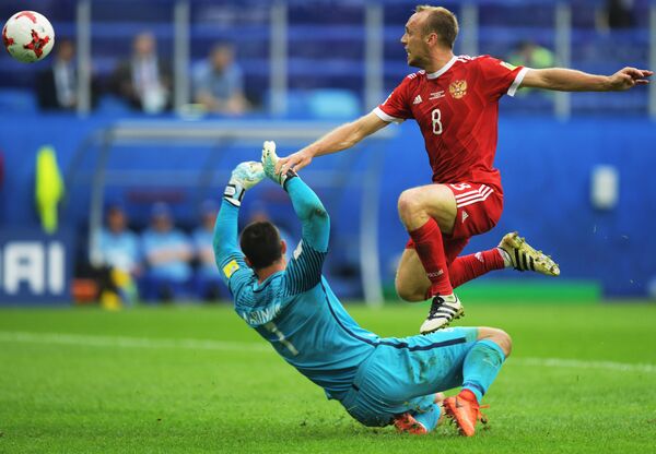 Ҷашнҳои рӯзи 24 октябр дар Тоҷикистон ва ҷаҳон Ҷашнҳои рӯзи 24 октябр дар Тоҷикистон ва ҷаҳон - Sputnik Тоҷикистон