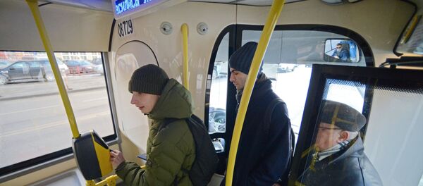 Автобус, архивное фото - Sputnik Тоҷикистон