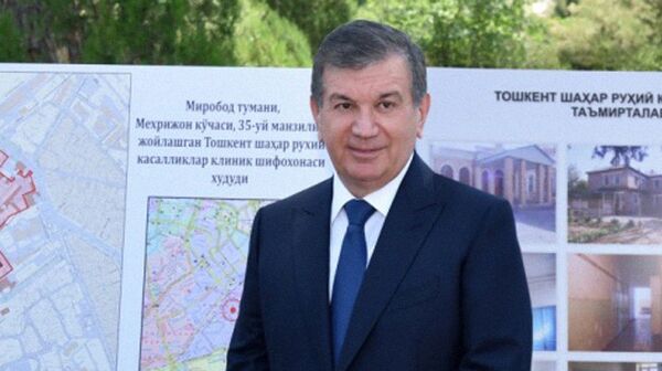 Президент Республики Узбекистан Шавкат Мирзиёев 26 июня посетил Ташкентскую городскую клиническую психиатрическую больницу Президент Республики Узбекистан Шавкат Мирзиёев 26 июня посетил Ташкентскую городскую клиническую психиатрическую больницу - Sputnik Таджикистан