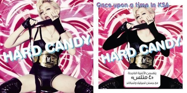 Мадонна Мадонна - Sputnik Таджикистан