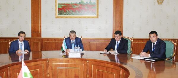 Нишасти вазирони умури дохила - Sputnik Тоҷикистон