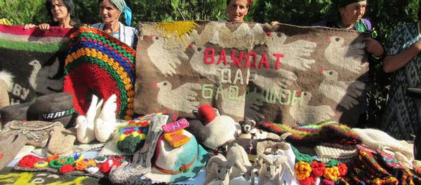 Праздник День национального единства в городе Харог - Sputnik Тоҷикистон