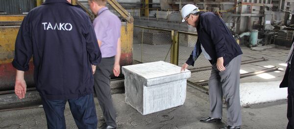 Государственное унитарное предприятие Таджикская Алюминиевая Компания ТАЛКО Государственное унитарное предприятие Таджикская Алюминиевая Компания ТАЛКО - Sputnik Тоҷикистон