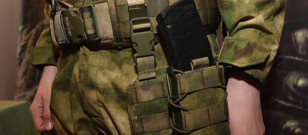 Презентация формы - Sputnik Таджикистан