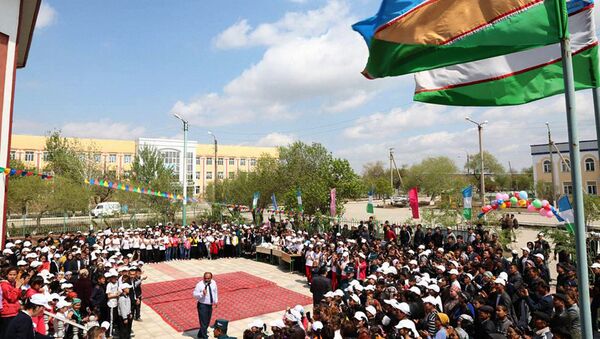 Активисты молодежного движения Камолот, архивное фото - Sputnik Таджикистан