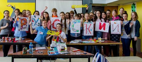 Участники проекта ПосолРЯ Участники проекта ПосолРЯ - Sputnik Таджикистан