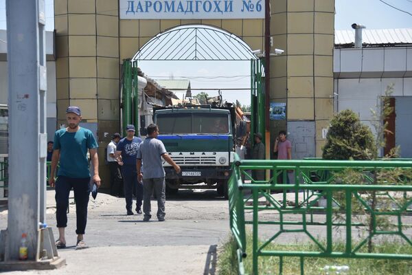 Какой сегодня праздник в Таджикистане и мире: 8 августа Какой сегодня праздник в Таджикистане и мире: 8 августа - Sputnik Таджикистан