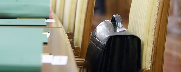 Портфель с документами - Sputnik Таджикистан