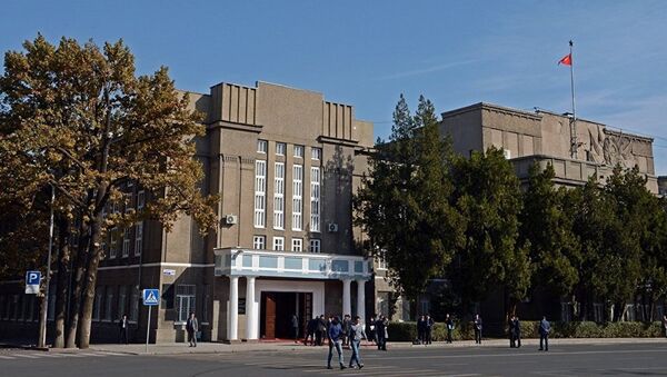 Новое здание верховного суда Республики Кыргызстан, архивное фото - Sputnik Таджикистан