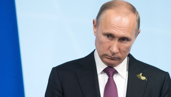 Президент России Владимир Путин принимает участие в саммите Группы двадцати в Гамбурге - Sputnik Тоҷикистон