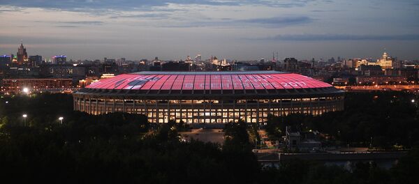 Световая инсталляция, посвященная туру кубка ЧМ по футболу Световая инсталляция, посвященная туру кубка ЧМ по футболу - Sputnik Таджикистан