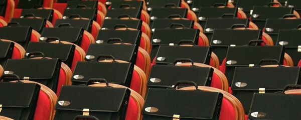 Портфели, архивное фото - Sputnik Тоҷикистон