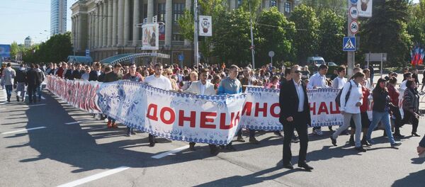 Праздничные мероприятия в честь Дня Республики в Донецке Праздничные мероприятия в честь Дня Республики в Донецке - Sputnik Таджикистан