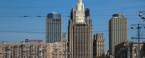 Здание МИД РФ, архивное фото - Sputnik Тоҷикистон