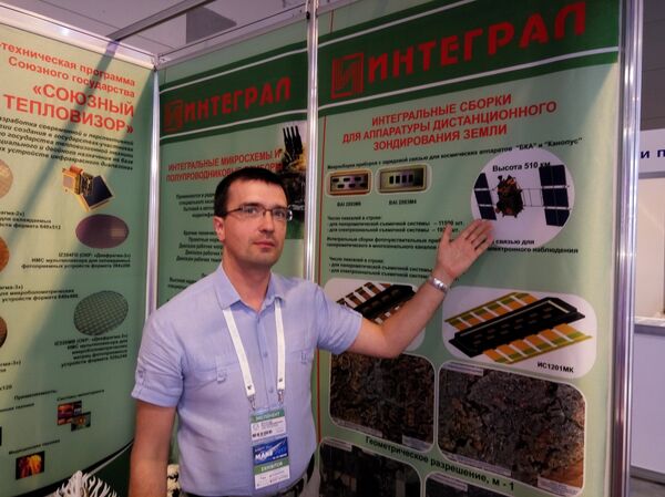 Начальник отдела продаж изделий электронной техники Интеграл Руслан Богослав Начальник отдела продаж изделий электронной техники Интеграл Руслан Богослав - Sputnik Таджикистан