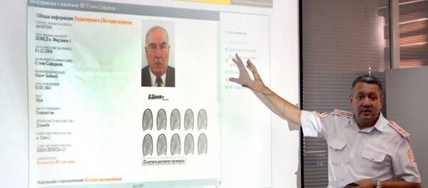 Презентация создания республиканской единой информационной системы ГАИ, архивное фото - Sputnik Таджикистан