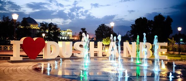 Лавҳаи Душанбе дӯстат дорам - Sputnik Тоҷикистон