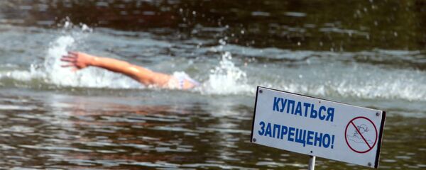 Объявление купаться запрещено, архивное фото Объявление купаться запрещено, архивное фото - Sputnik Тоҷикистон