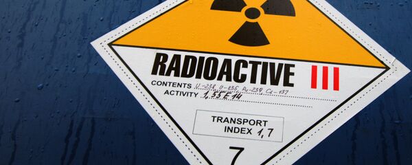 Уран, архивное фото Уран, архивное фото - Sputnik Тоҷикистон