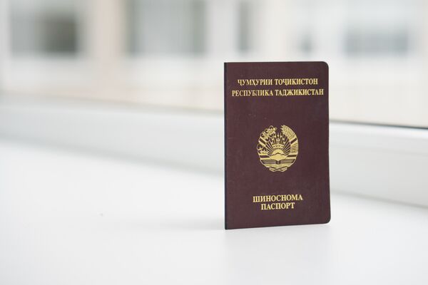 Какой сегодня праздник в Таджикистане и мире: 2 сентября  - Sputnik Таджикистан