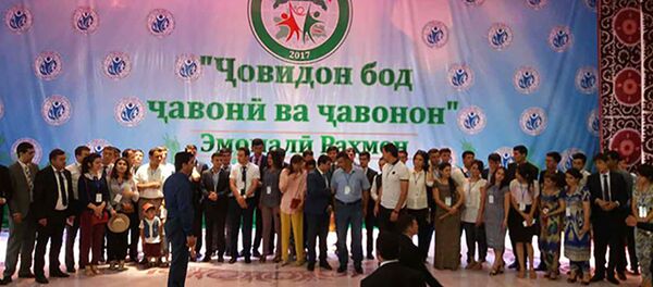 Республиканский молодёжный Форум в Согдийской области Республиканский молодёжный Форум в Согдийской области - Sputnik Таджикистан