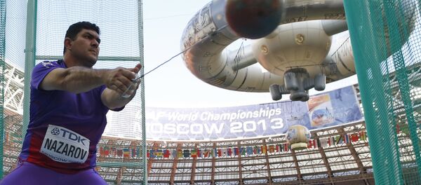 Дильшод Назаров на Олимпийских играх-2016 в Рио-де-Жанейро, архивное фото Дильшод Назаров на Олимпийских играх-2016 в Рио-де-Жанейро, архивное фото - Sputnik Таджикистан