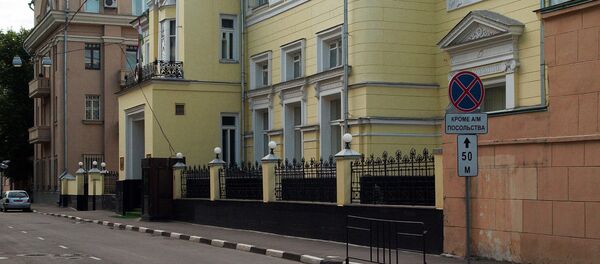 Посольство Таджикистана в Москве, архивное фото - Sputnik Тоҷикистон