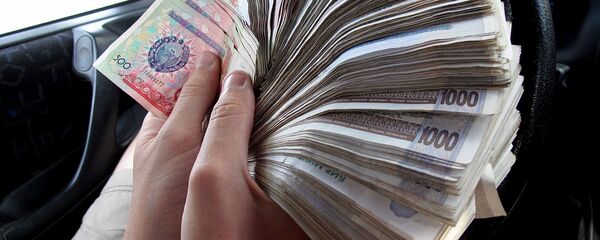 Узбекские сумы, архивное фото - Sputnik Таджикистан