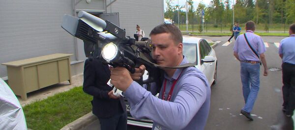 Концерн Калашников на форуме Армия-2017 продемонстрировал противодронное ружье REX-1 - Sputnik Таджикистан