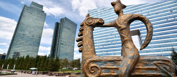 Город Астана, архивное фото - Sputnik Таджикистан