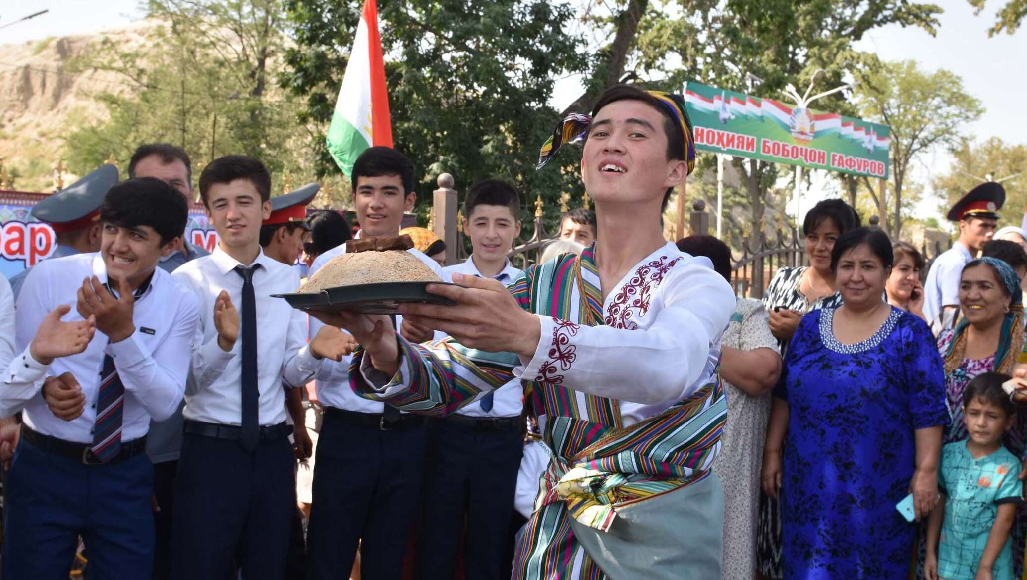 Таджикистан Согдийская область Истаравшан