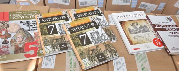 Учебники из России для школ Таджикистана, архивное фото - Sputnik Таджикистан