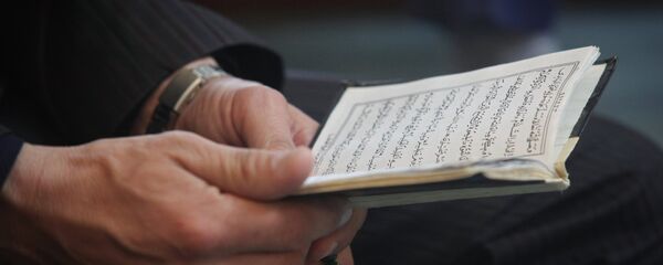 Чтение молитв, архивное фото Чтение молитв, архивное фото - Sputnik Таджикистан
