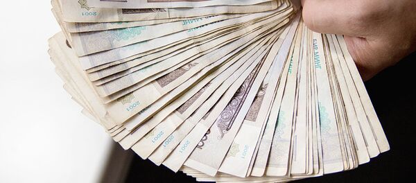 Узбекская валюта - сум - Sputnik Таджикистан