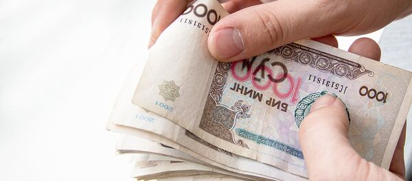 Узбекская валюта - сум - Sputnik Таджикистан