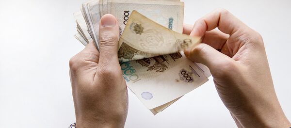 Узбекская валюта - сум - Sputnik Таджикистан