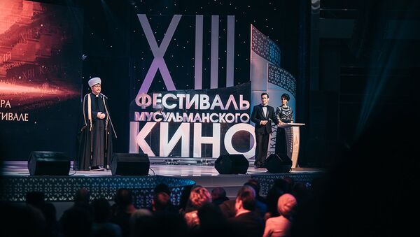 Открытие казанского международного фестиваля мусульманского кино-2017 - Sputnik Таджикистан